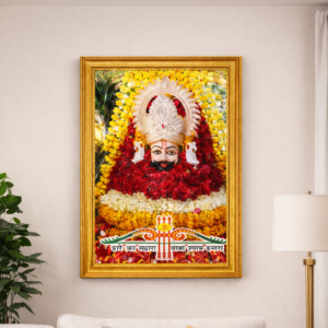 Lucky Khatu Shyam Ji Blessings Photo Frame (9×14 Inch)